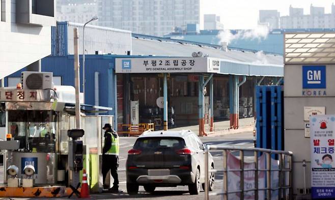 한국GM 부평공장. 연합뉴스