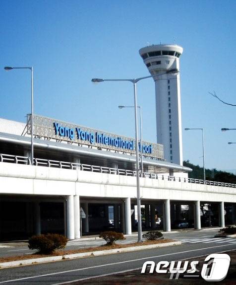 양양구제공항 전경.(뉴스1 DB)