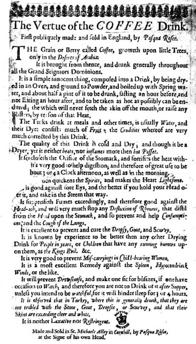 1652년 런던에서 최초로 문을 연 커피하우스 '파스카 로제'의 전단 광고. 푸른역사 제공
