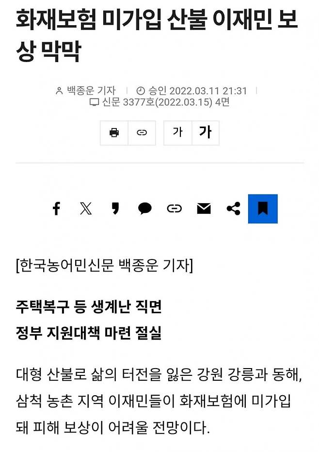 1ebec223e0dc2bae61abe9e74683716d97d62fa0bf0d9bf0ff50d4b0b7f14e8de317f4856dcd202604f44da732a91fce2e