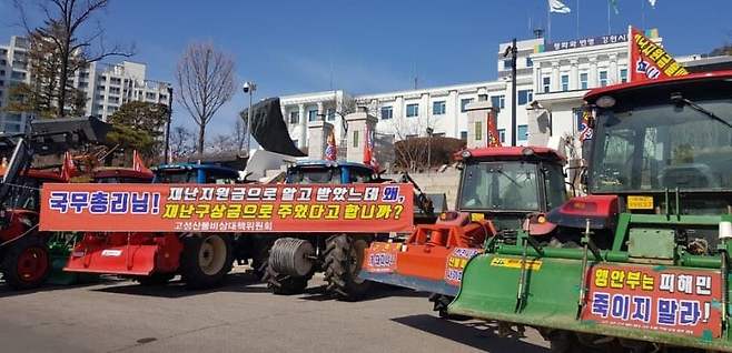 7fed8277b5806af53bef85e246806a3713493a1368c7dadf0005a0153664