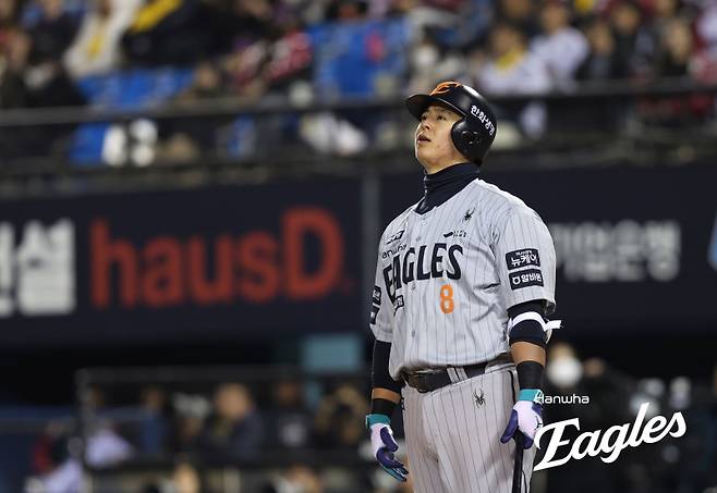 사진=한화 이글스 제공