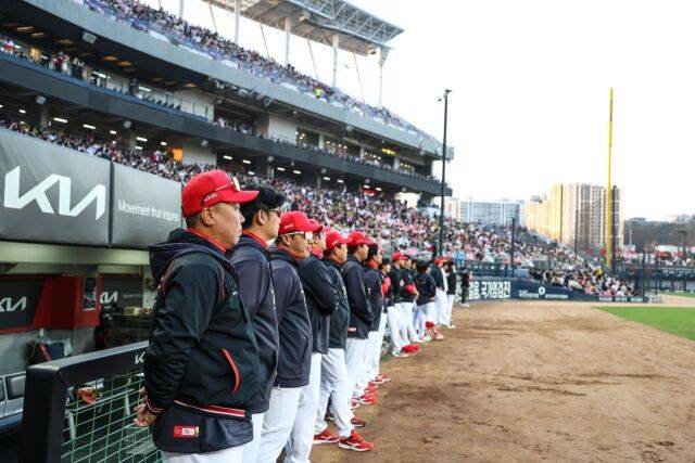 KIA 코칭스태프/KIA 타이거즈