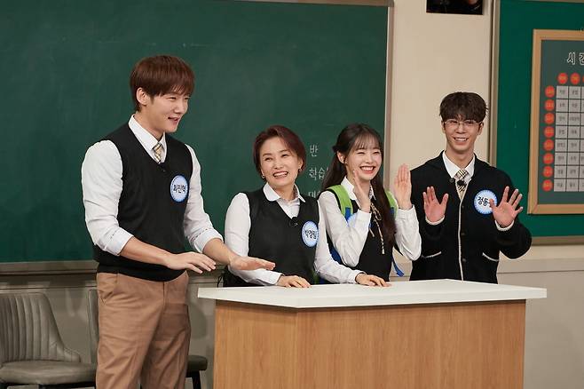 JTBC 제공