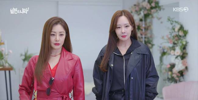 사진=KBS 2TV ‘빌런의 나라’