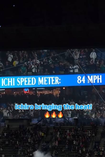 28일(한국 시각) 전광판에 찍힌 이치로의 시구 구속(84마일). /사진=시애틀 매리너스 공식 SNS 갈무리