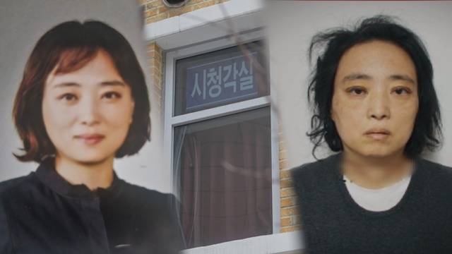 ‘그것이 알고 싶다’. 사진lSBS
