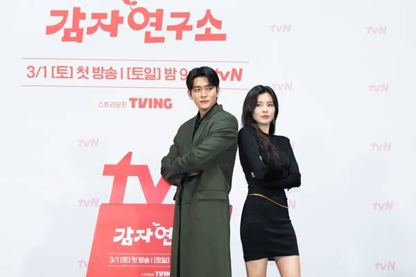 tvN 토일드라마 '감자연구소'의 강태오, 이선빈./사진=tvN