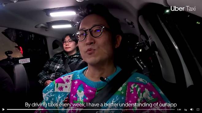 택시를 운행하고 있는 송진우 우버 한국 대표. 우버 홈페이지 캡처