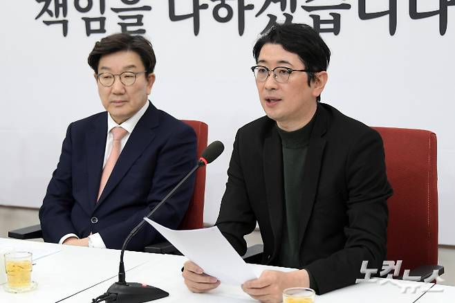 국민의힘 주진우 법률자문위원장이 14일 서울 여의도 국회에서 열린 현안 관련 기자간담회에서 발언하고 있다. 윤창원 기자