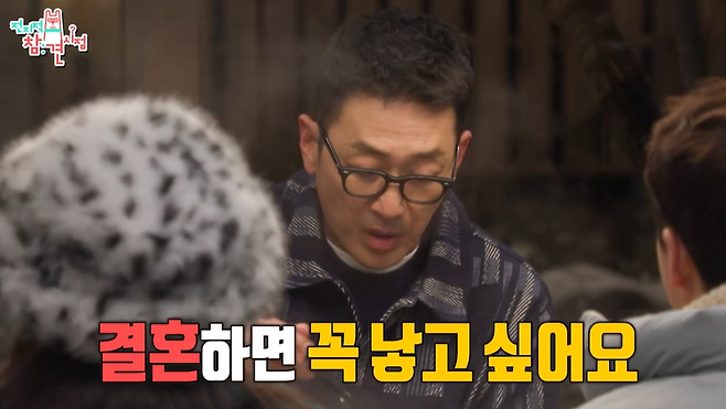 사진=MBC