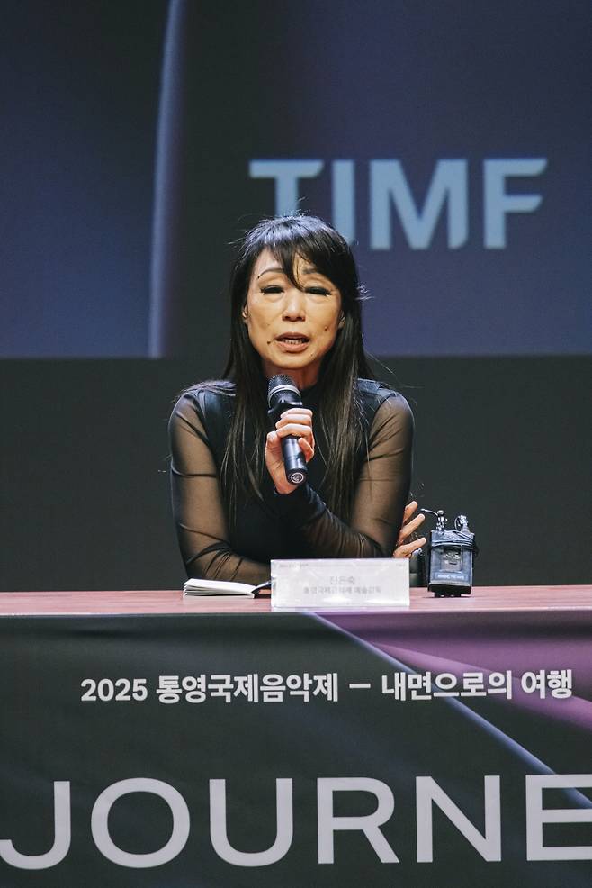 Tongyeong International Music Festival Artistic Director Chin Unsuk speaks at a press conference at the Tongyeong Concert Hall in Tongyeong, South Gyeongsang Province, Friday. (TIMF)