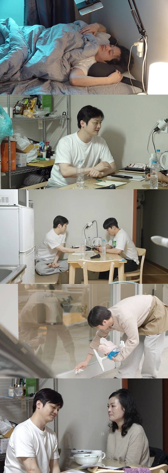 사진=SBS