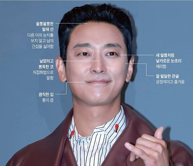 사진 뉴스1