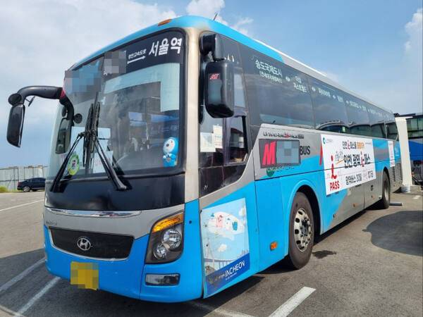 인천에서 서울을 오가는 광역버스. 인천시 제공