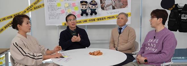 사진=E채널