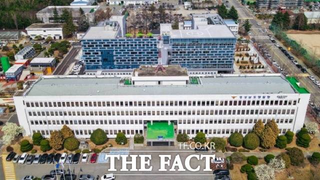 경남경찰청 전경 /더팩트 DB