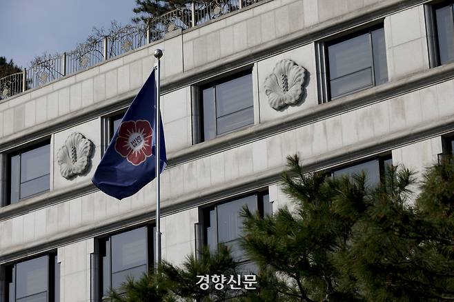 서울 종로구 헌법재판소. 문재원 기자