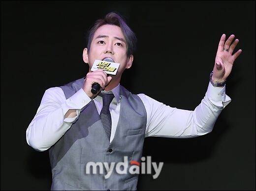 테이./마이데일리DB