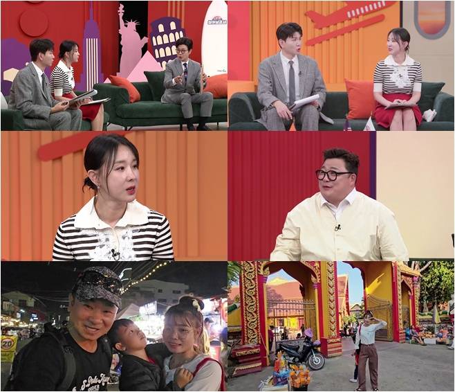 /사진=MBN, MBC드라마넷