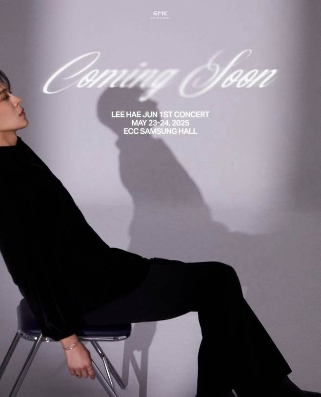 뮤지컬 배우 이해준이 5월23~24일 이화여대 삼성홀에서 첫 단독 콘서트를 펼친다. 사진 | EMK엔터테인먼트