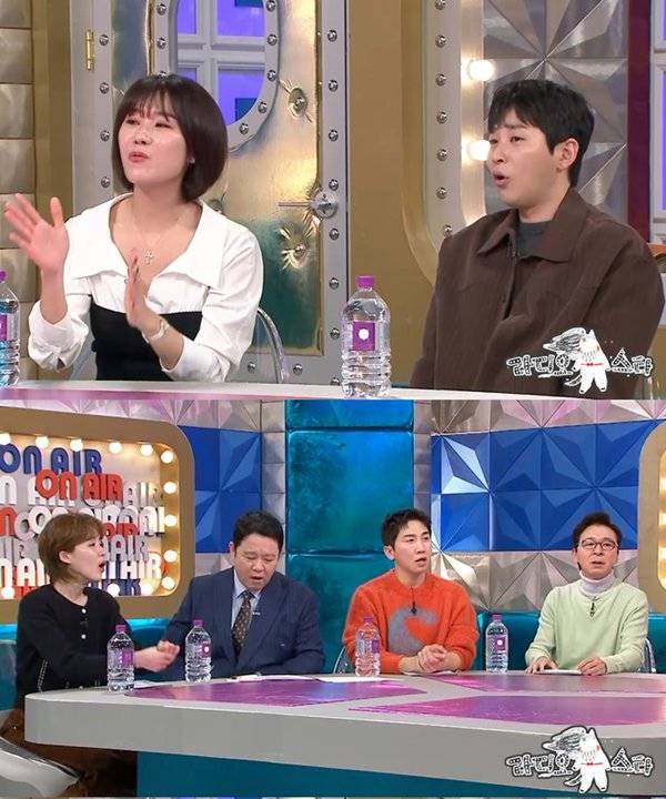 사진 출처= MBC '라디오스타' 예고 화면.