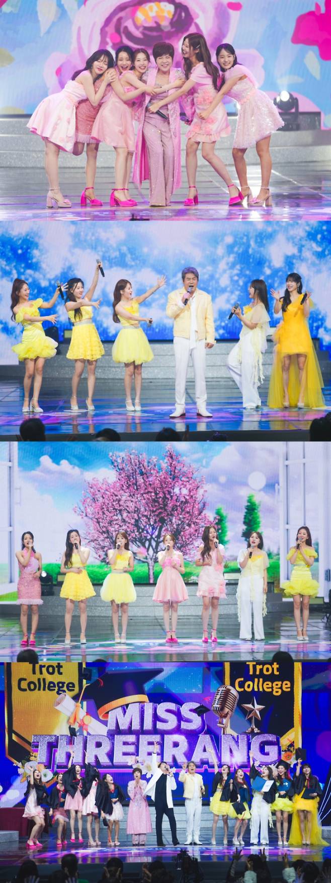 ‘미스쓰리랑’ 오늘(2일) 최종회 (사진: TV CHOSUN)