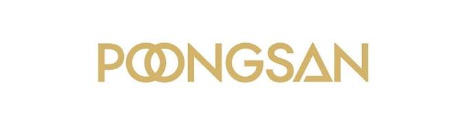 풍산그룹 제공.