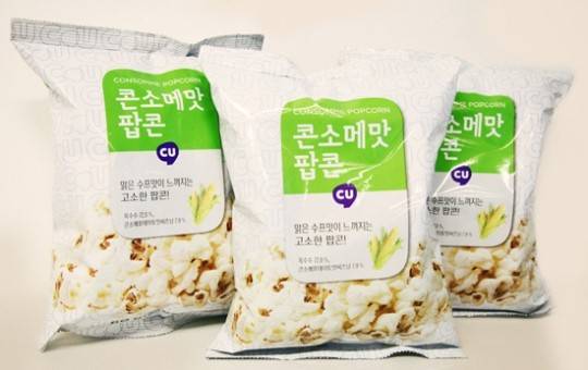 2012년 당시 판매된 CU의 PB상품 '콘소메맛팝콘'. 옥수수 그림이 그려져 있다./사진=CU 제공