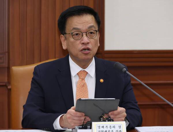 최상목 부총리 겸 기획재정부 장관이 2일 서울 종로구 정부서울청사에서 열린 경제관계장관회의에서 발언하는 모습. 연합뉴스