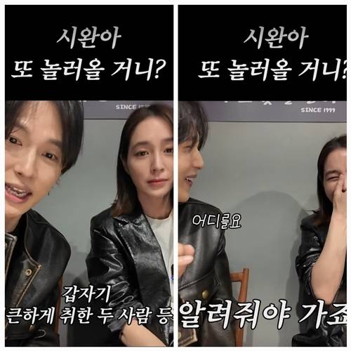 배우 이민정이 만든 유튜브 채널이 이제는 예능을 넘어, 리얼 시트콤의 현장으로 진화 중이다. 사진=이민정 유튜브