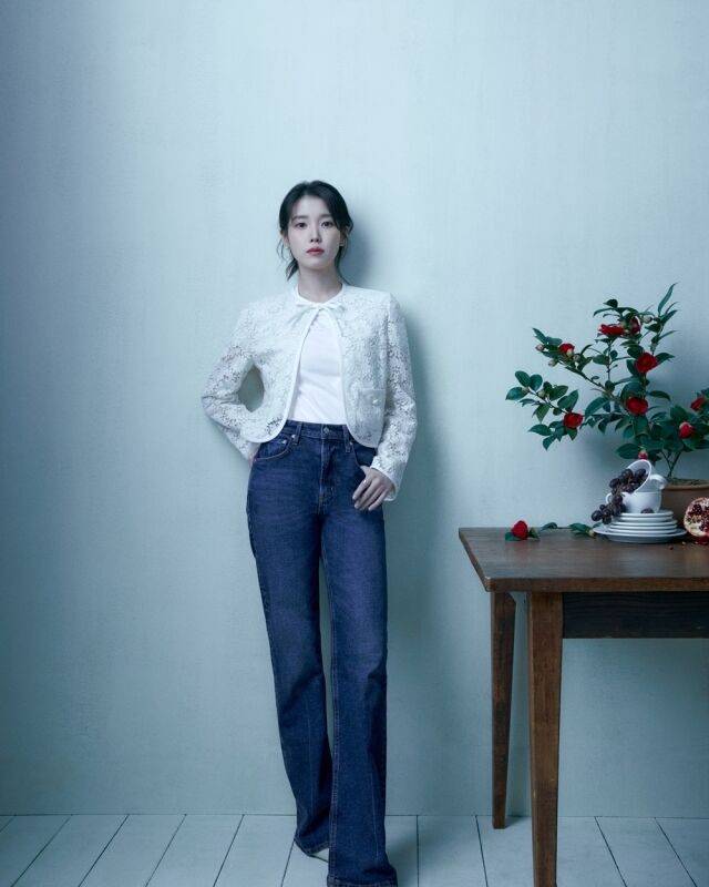 아이유 / 넷플릭스 제공