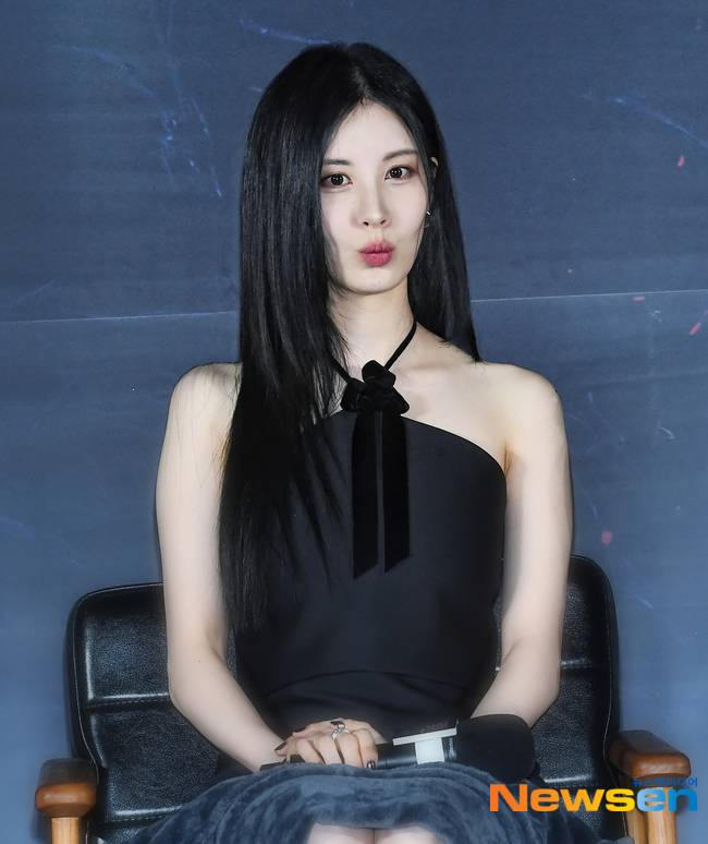 서현