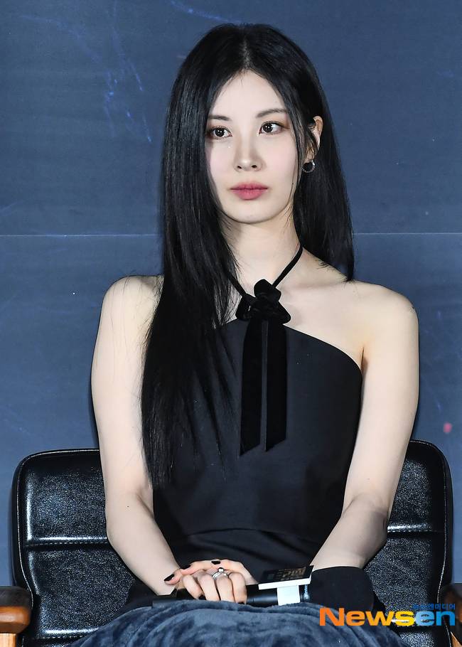 서현