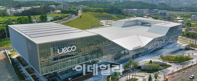 ‘예비 국제회의지구’에 선정된 울산전시컨벤션센터 ‘유에코(UECO)’ (사진=울산문화관광재단)