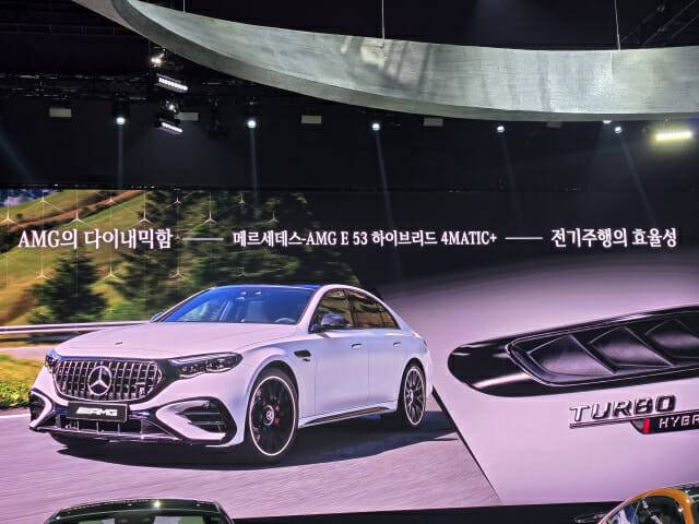 메르세데스-AMG E 53 하이브리드 4MATIC+ 에디션 1