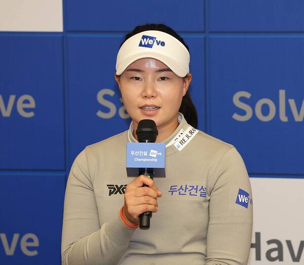2025년 한국여자프로골프(KLPGA) 투어 '국내 개막전' 두산건설 위브 챔피언십에 출전하는 임희정 프로가 공식 기자회견에 참가한 모습이다. 사진제공=KLPGA