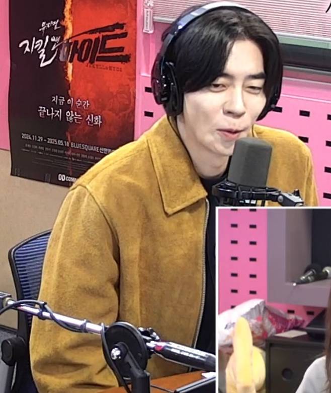 신성록/SBS 파워FM ‘박하선의 씨네타운’