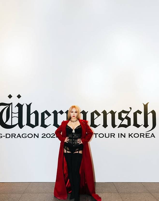 사진=씨엘 인스타그램