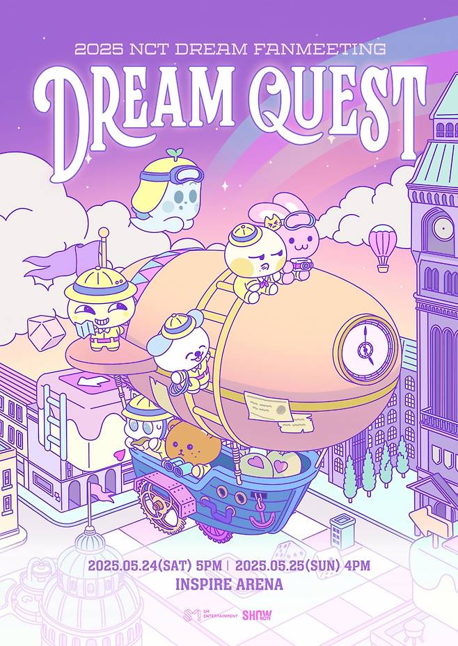 NCT DREAM 2025 팬미팅 'DREAM QUEST' 포스터 이미지/사진제공=에스엠엔터테인먼트