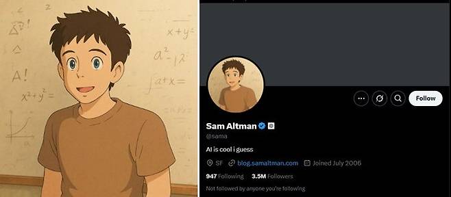 샘 올트먼 오픈AI CEO X 프로필 캡처