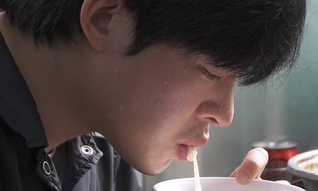 MBC ‘나 혼자 산다’ 제공