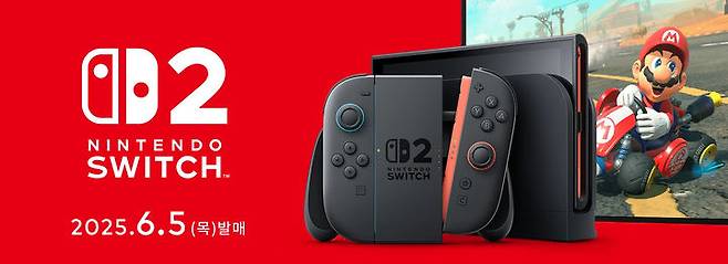 사진=한국 닌텐도 제공 *재판매 및 DB 금지