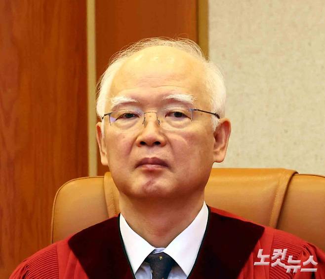 정형식 헌법재판관. 류영주 기자