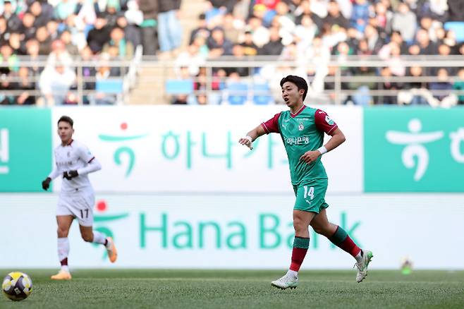 대전하나시티즌 김준범. 대전하나시티즌 제공