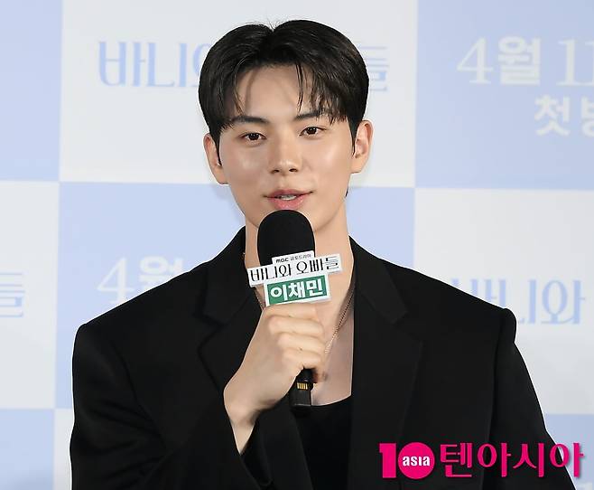 사진=텐아시아DB