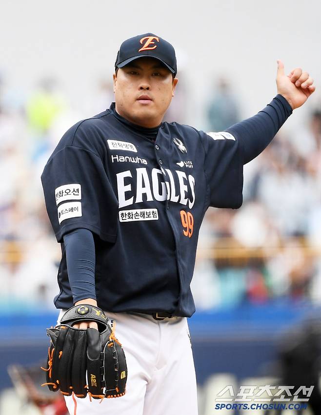 5일 대구 삼성라이온즈파크에서 열린 삼성 라이온즈와 한화 이글스의 경기. 한화 류현진이 숨을 고르고 있다. 대구=박재만 기자 pjm@sportschosun.com/2025.04.05/