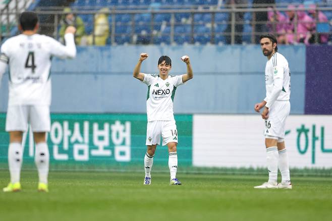 사진제공=한국프로축구연맹