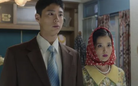 폭싹속았수다 일부 장면. 넷플릭스.