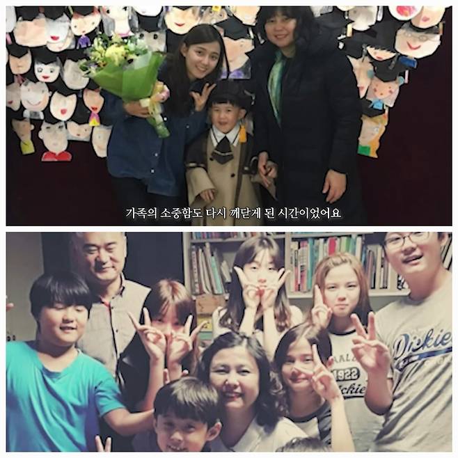 사진 속 남보라의 엄마는 도톰한 이마와 단정한 미소로 고운 분위기를 자아냈고, 남보라는 이와 닮은 이마 라인과 피부결이 인상적이었다.사진=남보라 유튜브채널